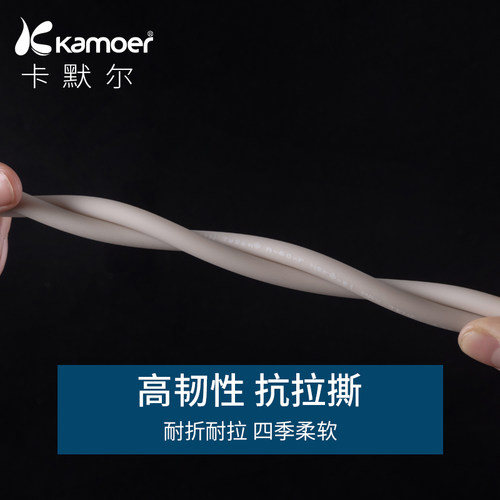 蠕动泵硅胶管A60F进口16#专用耐高温软管圣戈班耐酸19#泵管橡胶管 - 图0