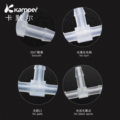卡默尔塑料接头 透明软管硅胶管直通三通PP防水 蠕动泵透明转接头 - 图2