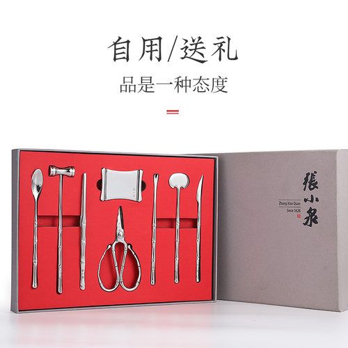 张小泉蟹八件家用吃蟹神器拆蟹剥螃蟹正品蟹钳夹子大闸蟹吃蟹工具 - 图2