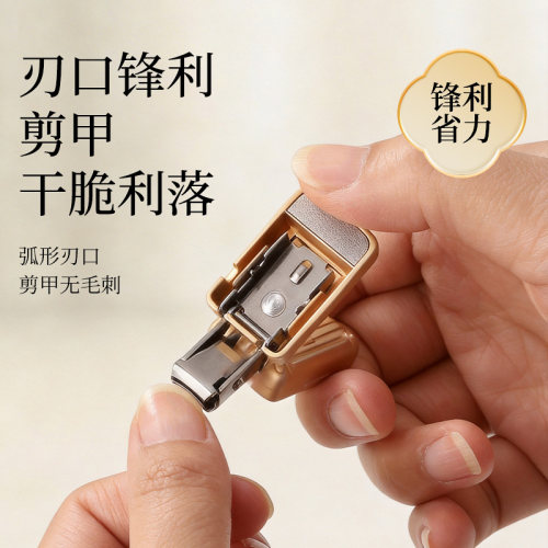 张小泉迷你指甲剪折叠便携式不锈钢2026新款指甲刀单个指甲钳小号 - 图1
