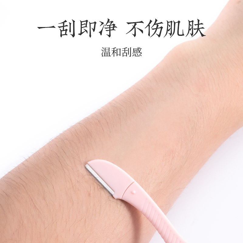 商品详情图片
