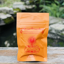 Aqing Xinfuang Vast Pharku Maturation Dunk With No Dead And Longevity Relief Treasure of Fragrant Products