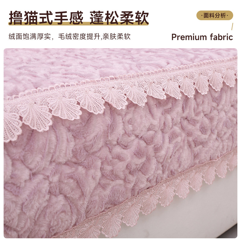 沙发垫毛绒冬季四季通用防滑高档沙发巾盖布背靠垫贵妃沙发垫定制,淘宝优惠券,粉丝福利购,淘宝优惠卷