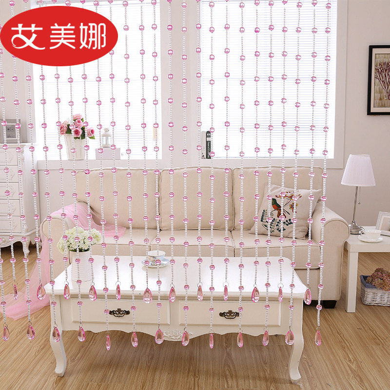 水晶珠帘隔断帘免打孔客厅卧室门对门玄关隔断水晶门帘家用装饰帘,淘宝优惠券,粉丝福利购,淘宝优惠卷