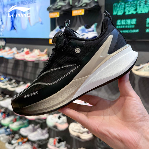 李宁2026春夏季男女大童赤兔Pro透气轻量高回弹青少年运动跑鞋 - 图0