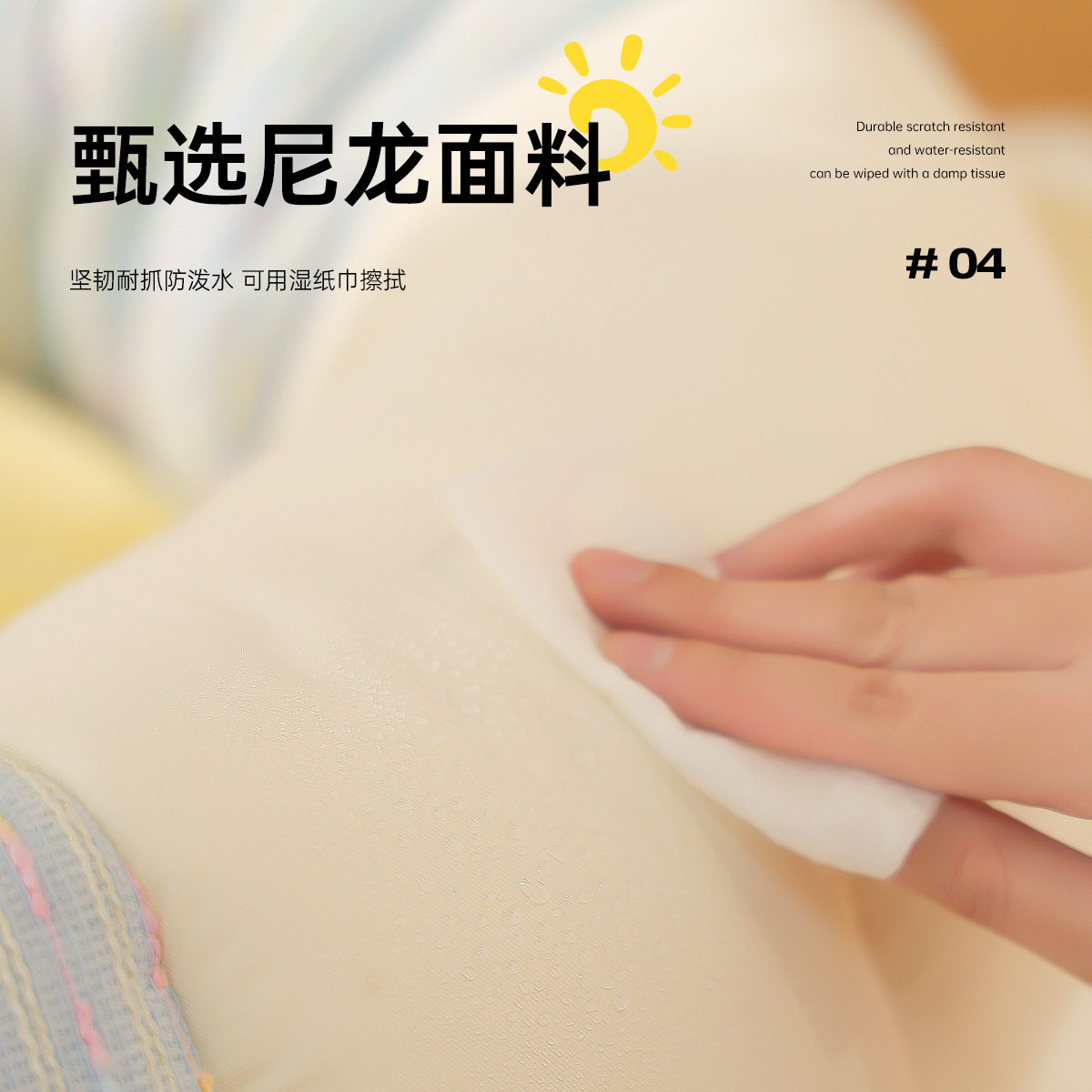 Wakytu英国四季通用狗窝中小型犬座垫尼龙猫窝狗狗床垫宠物地垫,淘宝优惠券,粉丝福利购,淘宝优惠卷