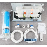 Zhenrun Aquarian Fishing Ro Machine Pure Water Machine Filter Tank Seas Seas