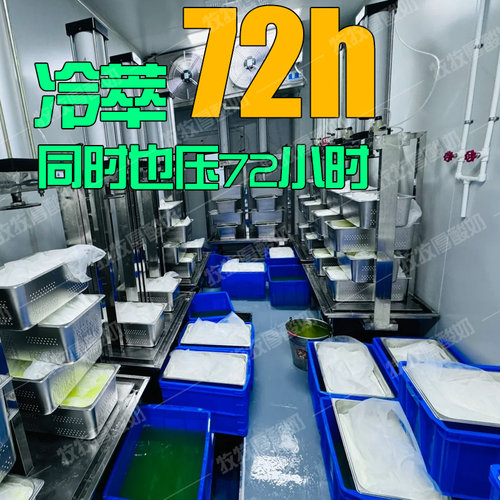 【商用批发30斤】希腊冷萃干嚼酸奶干巴干噎酸奶酪疙瘩罐子零食品 - 图2