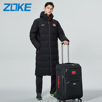 ZOKE Zhouk 2020 Down Clothing Winter Warm Athletes Swimming Long Adoring Special Men And Women General Down Clothes