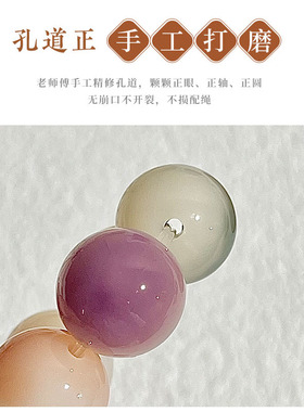 天然菩提手串女猫头手持吊坠款圆
