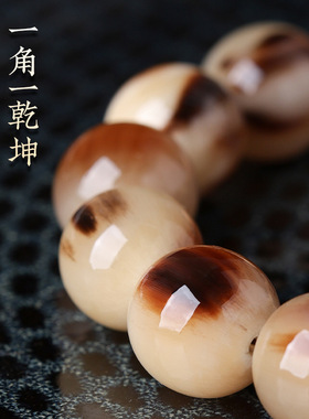 天然藏区牦单圈圆珠男女款藏式文