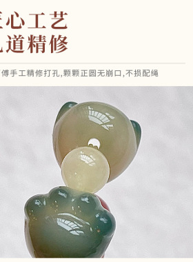 红茶猫爪菩提手串女手持吊坠款绕