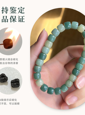 天然绿菩提手串直切单圈盘玩绕指