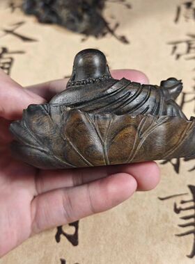 10*5实木沉香木家居摆件荷叶弥勒