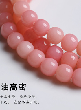天然粉花语遗梦108颗设计款菩提