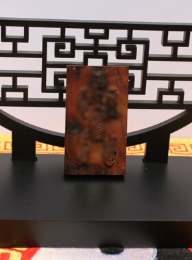 雷击枣木五雷背面十字天经挂件吊