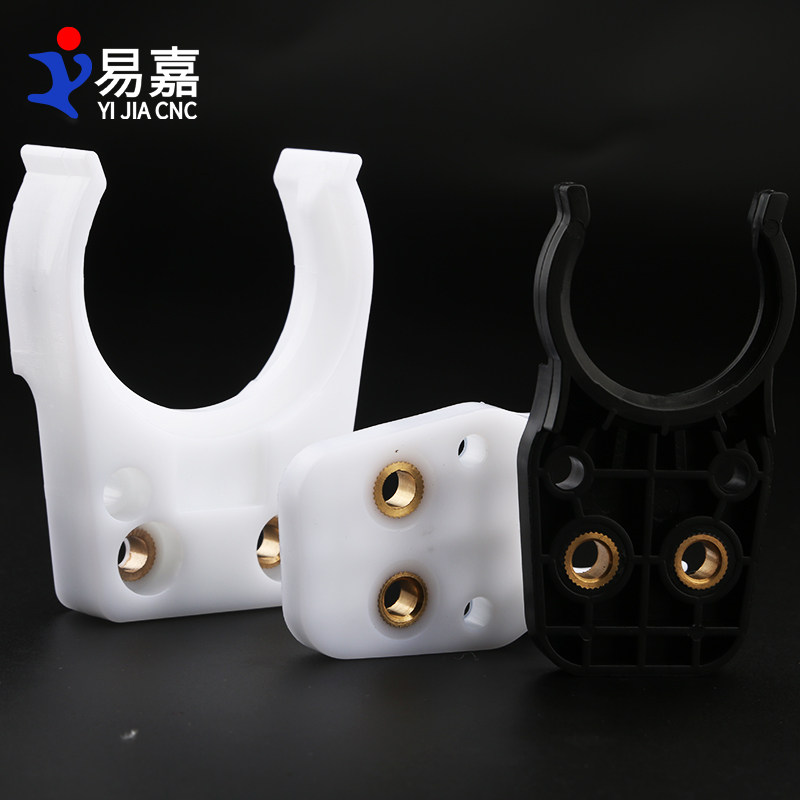 雕刻机自动换刀架ISO30刀夹 数控加工中心刀柄开料机刀夹卡爪,淘宝优惠券,粉丝福利购,淘宝优惠卷