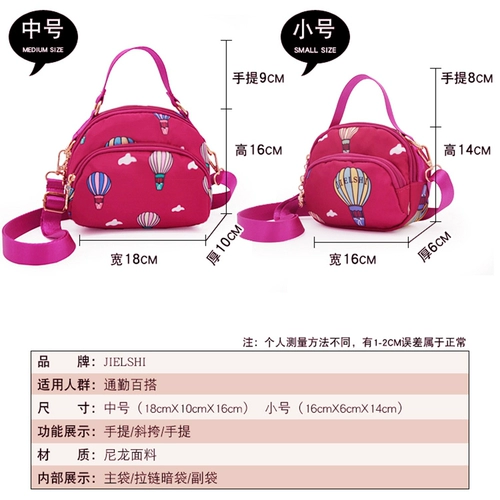 瓒呰 交灏 忔寧 コ 鏃跺 皻杩蜂綘灏 忓寘 鍖? 021 骞存柊娆 炬 墰 娲ュ 竷璐 濆 ３ 鍖呮 墜 鎻愭 枩璺