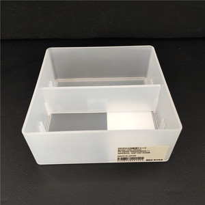 日本进口MUJI无印良品抽屉收纳盒桌面整理盒厨房餐具盒化妆品铅笔