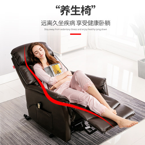 老人助站沙发孕妇父母爸妈躺椅电动升降起身辅助器单人头等太空舱 - 图1