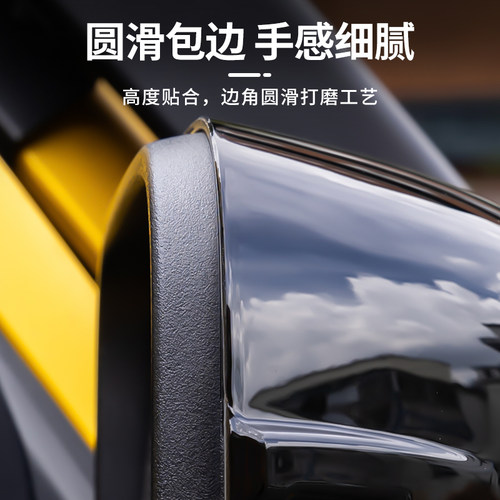 21-25款坦克300后视镜罩倒车镜盖全包外壳改装TANK倒车镜保护罩 - 图2