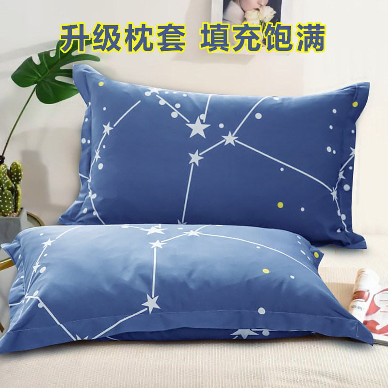 绿豆皮枕头散装绿豆壳填充枕芯纯棉粗布成人单人学生护颈椎花草枕,淘宝优惠券,粉丝福利购,淘宝优惠卷