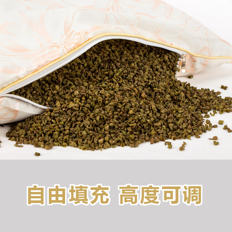 绿豆皮枕头散装绿豆壳填充枕芯纯棉粗布成人单人学生护颈椎花草枕,淘宝优惠券,粉丝福利购,淘宝优惠卷