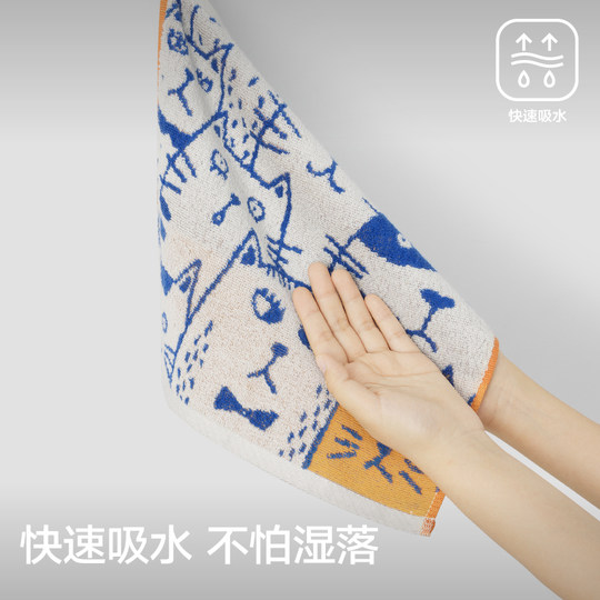 Sanli hand and face washcloth type A pure cotton soft