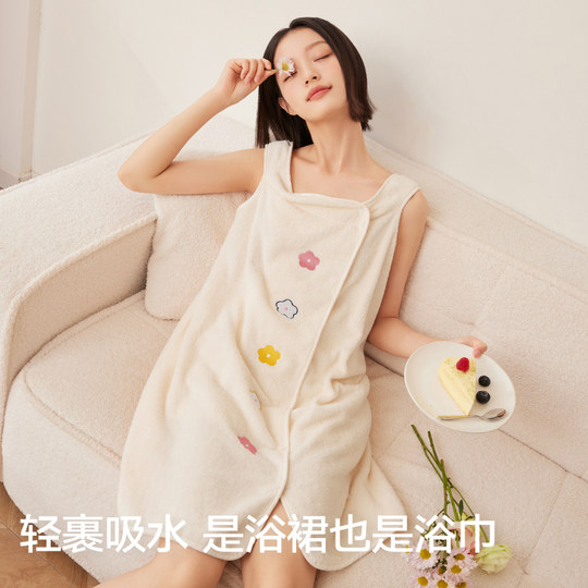 Toalla de baño, albornoz y falda de baño de algodón puro Sanli