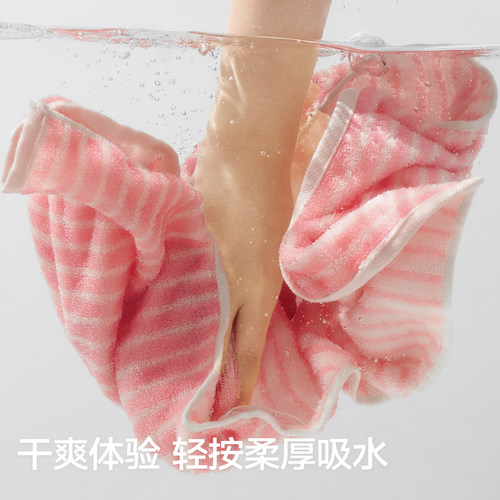 三利5A抗菌毛巾纯棉全棉面巾洗脸家用成人不掉毛柔软吸水加厚面巾 - 图2