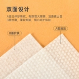 Одноразовое хлопковое большое банное полотенце для путешествий, увеличенная толщина