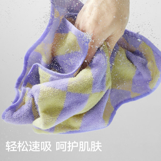 三利儿童方巾纯棉柔软小毛巾擦手巾吸水速干儿童毛巾全棉洗脸毛巾