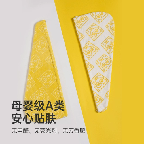 Поролоновое детское быстросохнущее полотенце для волос, платок, шапочка для душа, хорошо впитывает воду, коллекция 2022, увеличенная толщина