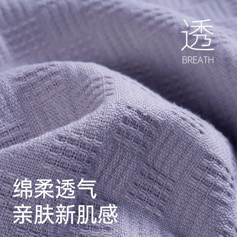 三利夏季毛巾被纱布纯棉被子空调盖毯薄款单人双人午睡毯子夏凉被,淘宝优惠券,粉丝福利购,淘宝优惠卷