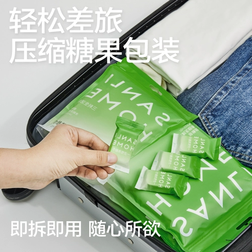 三利 Одноразовые влажные салфетки для умывания, портативное банное полотенце для путешествий, увеличенная толщина