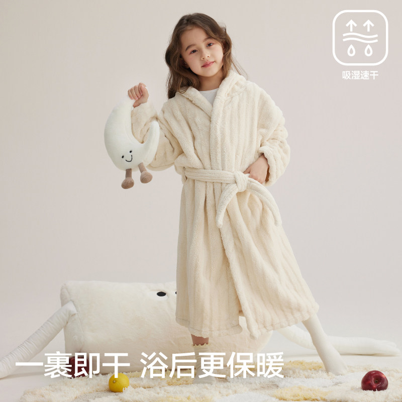 三利儿童浴袍女童吸水速干浴衣洗完澡穿的睡袍男童宝宝浴巾斗篷冬,淘宝优惠券,粉丝福利购,淘宝优惠卷