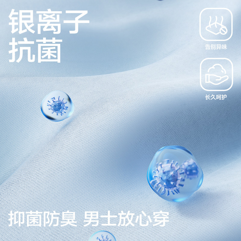 三利棉拖鞋男士秋冬季2025新款家居室内防臭毛绒拖鞋棉拖防滑男款,淘宝优惠券,粉丝福利购,淘宝优惠卷