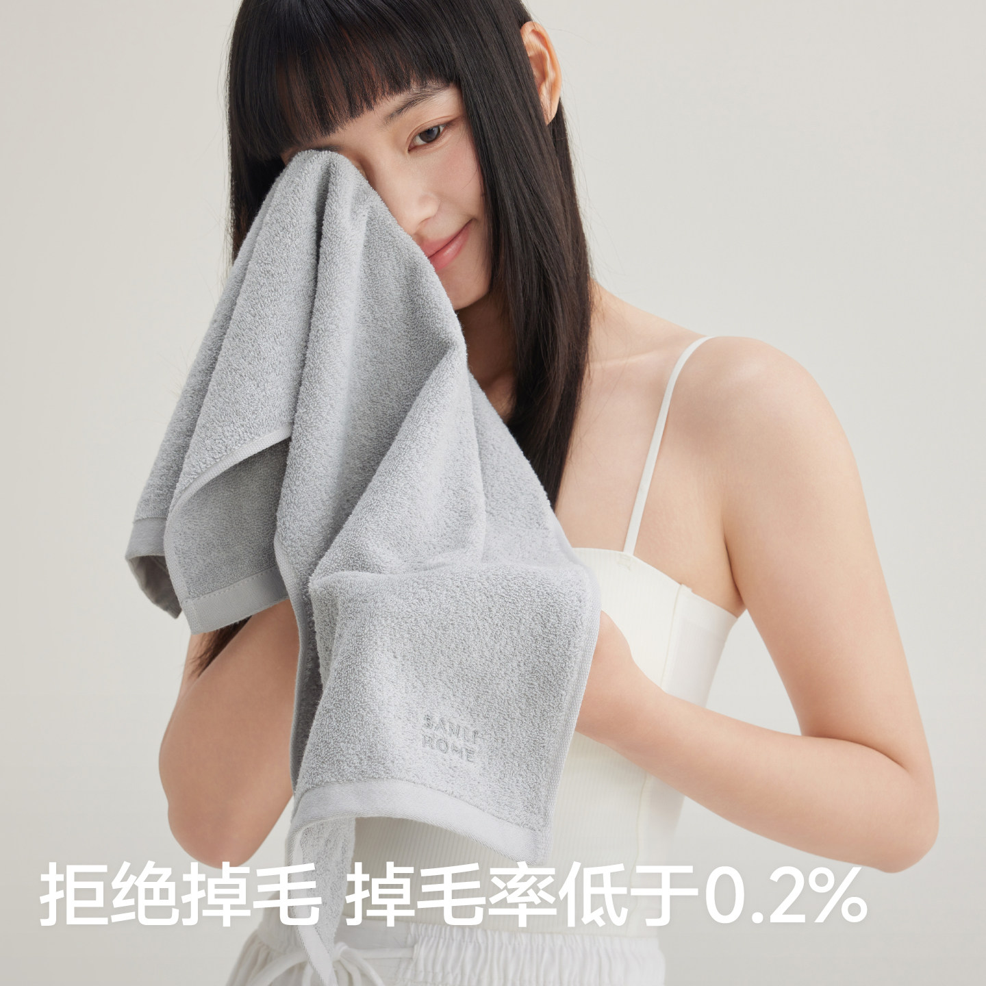 三利纯棉7A抗菌毛巾全棉洗脸家用男成人吸水2025新款儿童大面巾女,淘宝优惠券,粉丝福利购,淘宝优惠卷