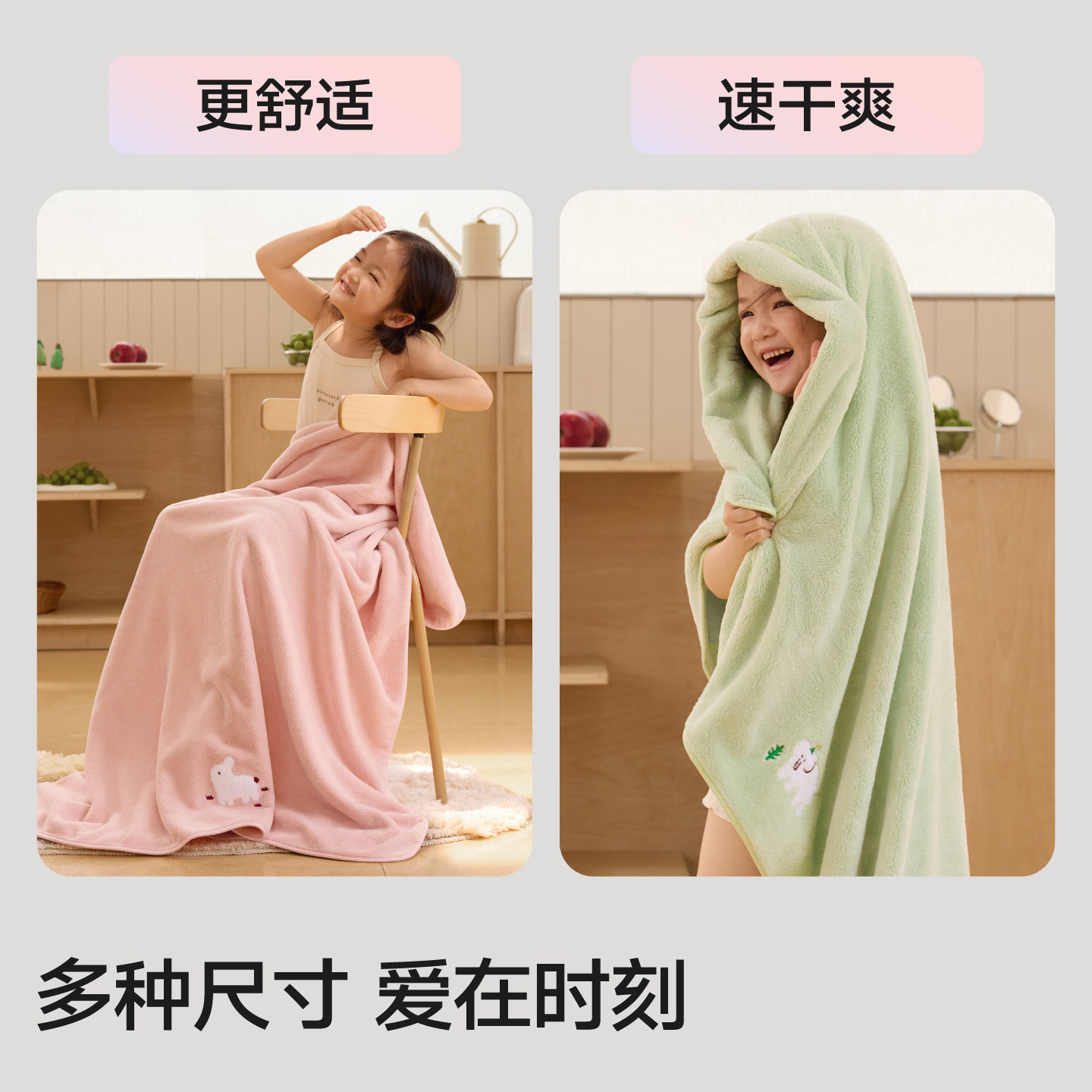 三利婴儿浴巾新生儿童非全棉纯棉纱布吸水宝宝A类超软大毛巾冬季,淘宝优惠券,粉丝福利购,淘宝优惠卷