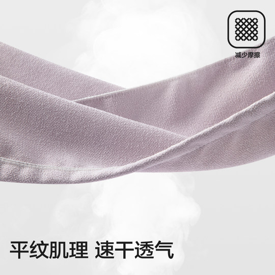 三利干发帽超强吸水速干2025新款抗阴干7A抗菌干发巾洗头毛巾浴帽