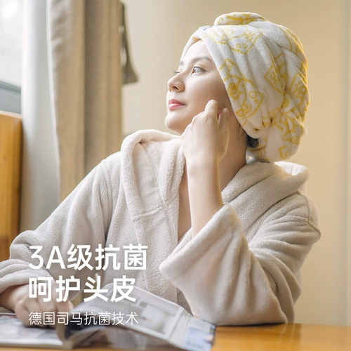 Поролоновое детское быстросохнущее полотенце для волос, платок, шапочка для душа, хорошо впитывает воду, коллекция 2022, увеличенная толщина