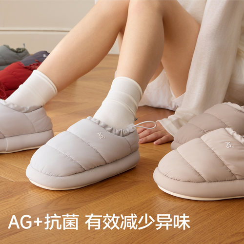 三利棉拖鞋女冬季2025新款包跟外穿保暖室内家居棉拖防滑棉鞋男 - 图1