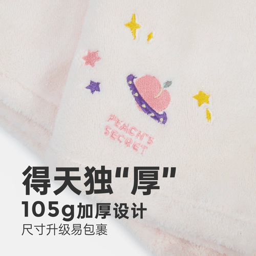 Полотенце для волос, быстросохнущий платок, сухая шапочка для душа, хорошо впитывает воду, увеличенная толщина