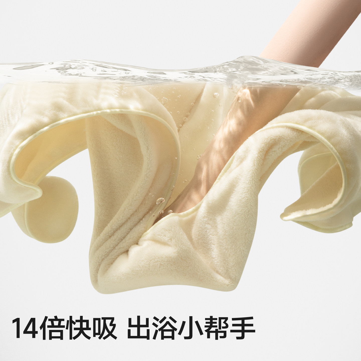 三利婴儿浴巾新生儿童非全棉纯棉纱布吸水宝宝A类超软大毛巾冬季,淘宝优惠券,粉丝福利购,淘宝优惠卷