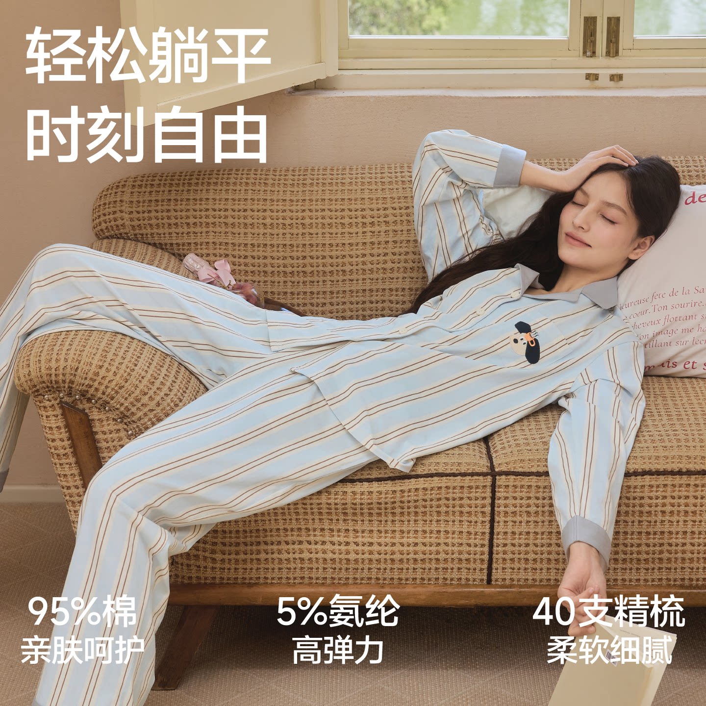 图 3