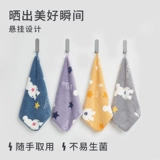 Установка Sanli 3 QEE SARFE