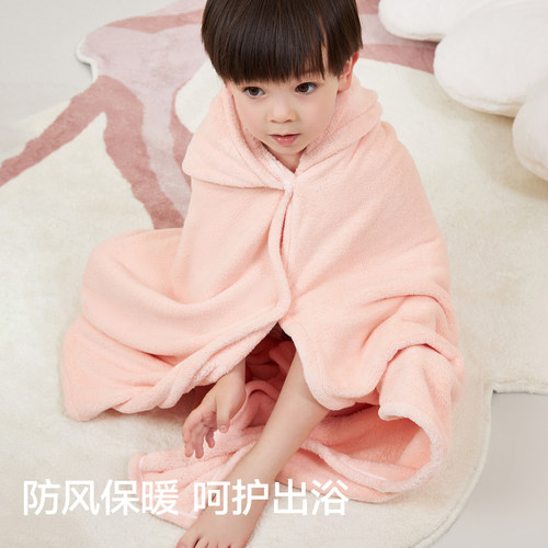三利儿童浴巾斗篷带帽浴袍洗澡吸水珊瑚绒婴儿男女童可穿式秋冬季 - 图0