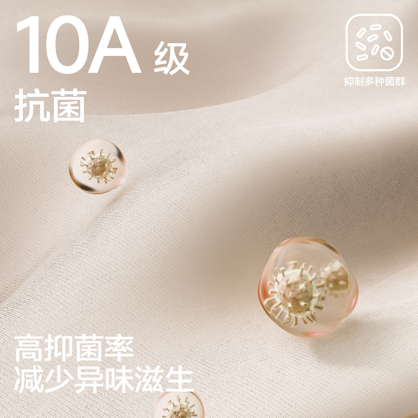 三利袜子女款纯棉运动短袜秋冬抗菌防臭女士白色袜子短筒袜中筒袜,淘宝优惠券,粉丝福利购,淘宝优惠卷