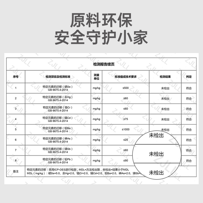 三利入户门地垫进门家用玄关防滑垫大门口踩脚垫地毯门垫阳台垫子-图3