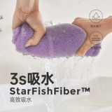 Полотенце для волос, быстросохнущий платок, сухая шапочка для душа, хорошо впитывает воду, увеличенная толщина